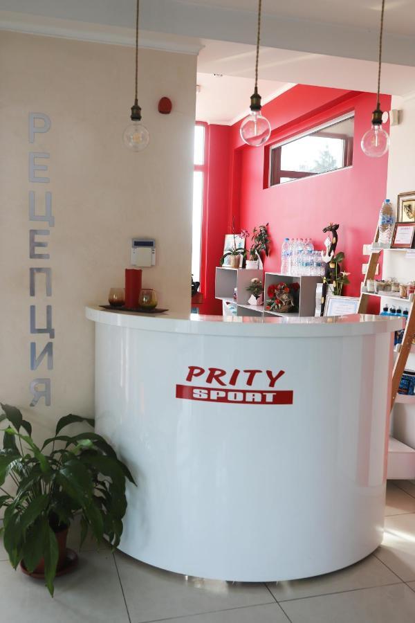 Prity Sport Botique Hotel Gorna Orjachovitsa Buitenkant foto